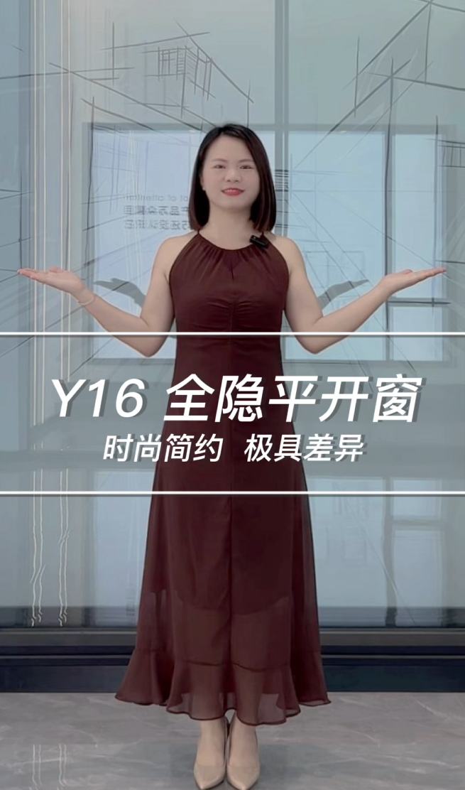 Y16 全隐平开窗时尚简约 极具差异