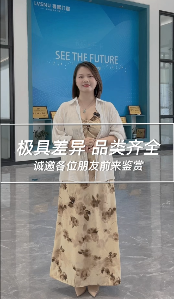 极具差异品类齐全诚邀各位朋友前来鉴赏